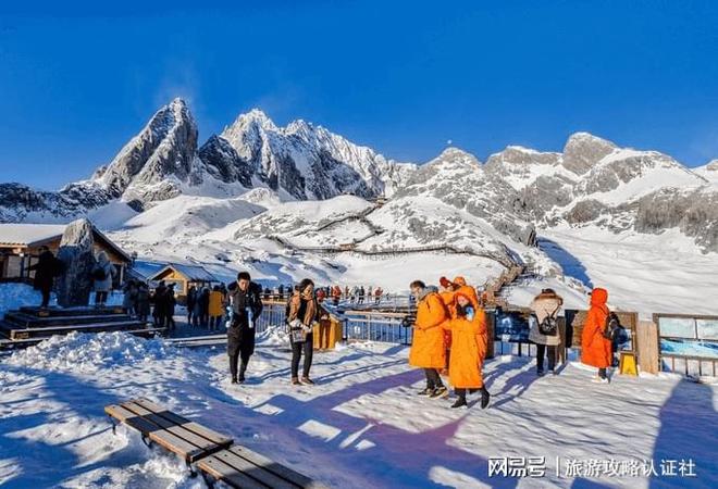 天价格云南旅游6天5晚大概费用麻将胡了app抱团去云南旅行6(图3)