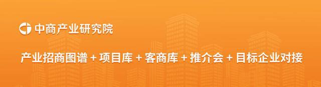 及价格走势预测分析：禽肉价格环比小幅上涨麻将胡了试玩2024年9月禽肉市场供需(图2)